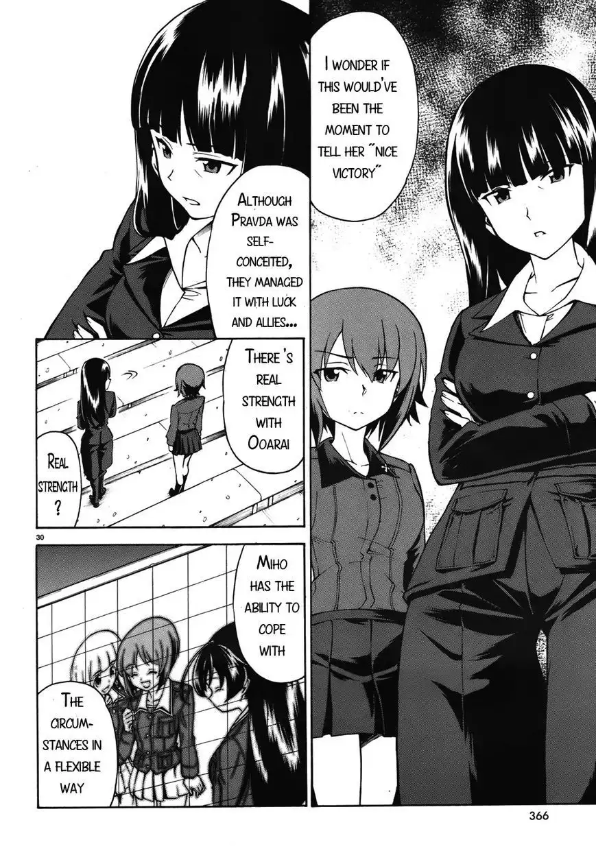 Girls ANDamp; Panzer Chapter 14 30